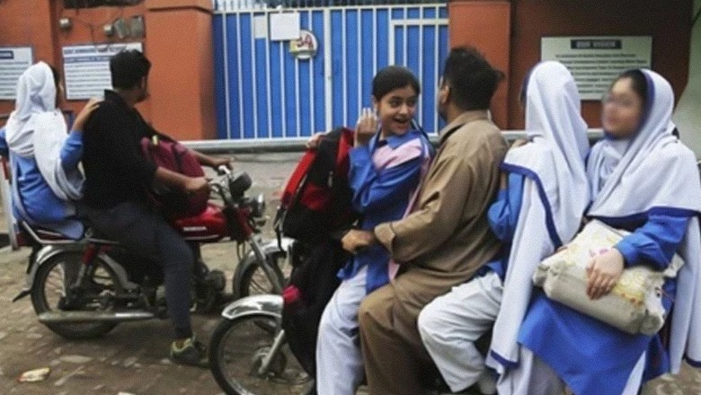 Educational institutions in Rawalpindi, Islamabad to remain closed tomorrow