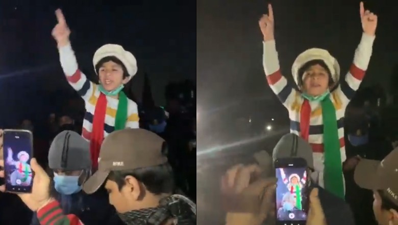 Minor boy chants slogans in favour of Imran Khan during PTI protest