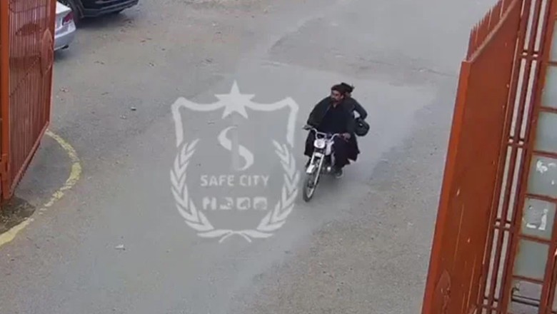 Islamabad police gunned down two suspects of F9 park rape case