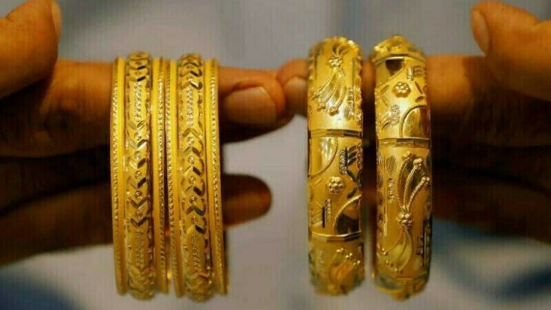 Gold prices rise after hike in dollar’s value