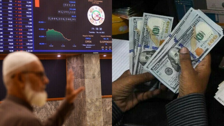 Rupee ends week with loss at interbank market