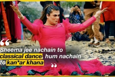 “Mardon ko hamary wajood se he khouf aata hai,” says transgender Shahzadi Rai