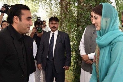 Watch the intricate love story between PPP and PML-N
