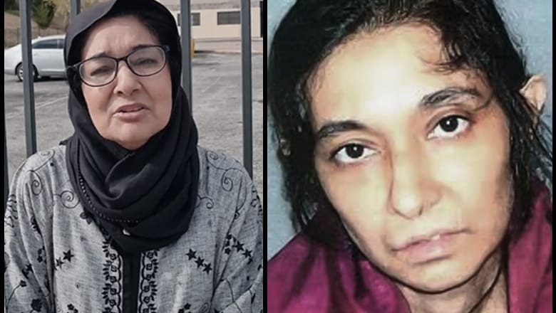 ‘Key lost’: US authorities deny Fowzia-Aafia Siddiqui meeting