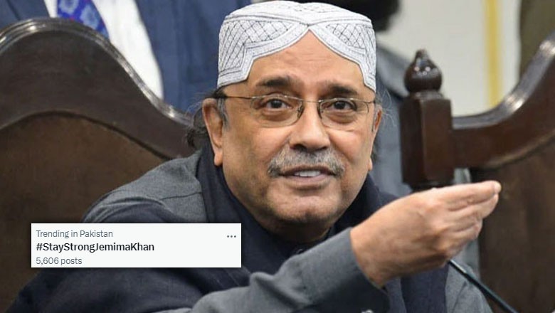 #StayStrongJemimaKhan trends on ‘X’ after Zardari accuses her of paid campaign to promote PTI