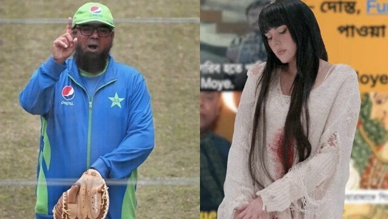 From 'moye moye', to 'qudrat ka nizam' and ‘program to warr gaya’: Memes that made us cry, laugh in 2023