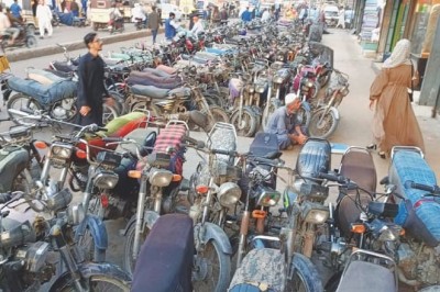 SHC orders registration of cases against illegal charged parking operators in Karachi