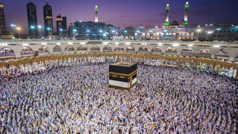 Government announces Hajj 2024 draw results