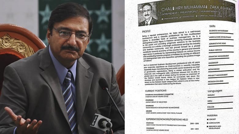 Zaka Ashraf's alleged CV showing cricket as his hobby goes viral