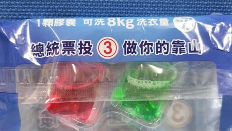Three people mistakenly eat laundry pods distributed during election campaign in Taiwan