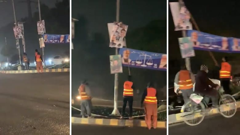Bilawal's posters removed from Lahore ahead of election