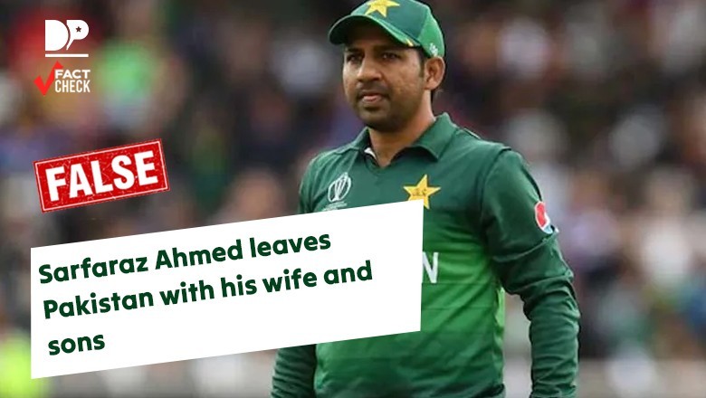 Has Sarfaraz Ahmed left Pakistan and moved to London?