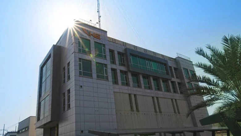 Karachiites 'not happy' with NEPRA's decision to renew K-Electric's licence for 20 years