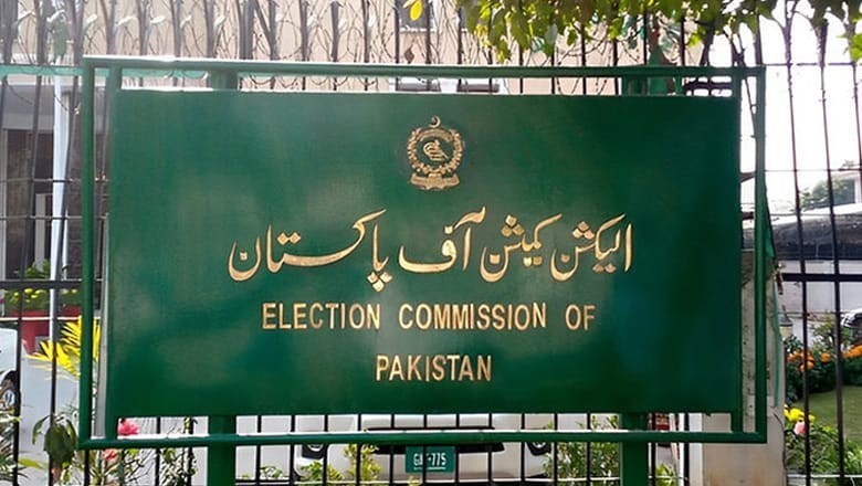 ECP freezes development funds of LG institutions till announcement of election results