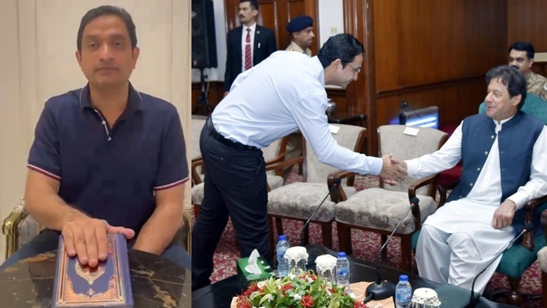 PTI candidate Khurram Sher Zaman's oath on Holy Quran goes viral