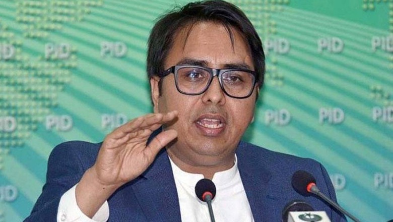 Shahbaz Gill requests COAS to take notice of alleged rigging in polls