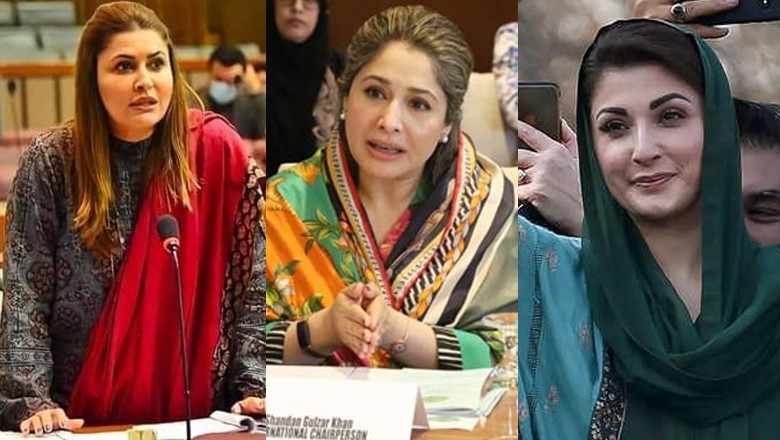 Only 11 of 275 women candidates elected to NA in Feb 8 polls
