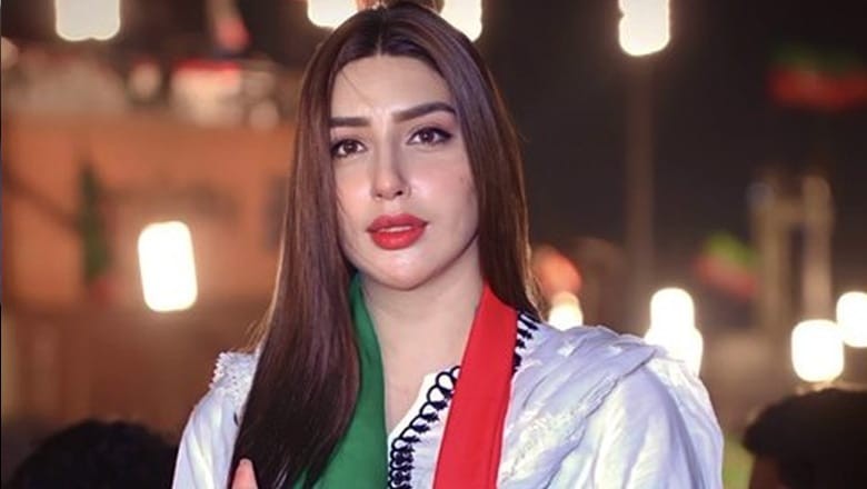 PTI's Tayyaba Raja released from jail