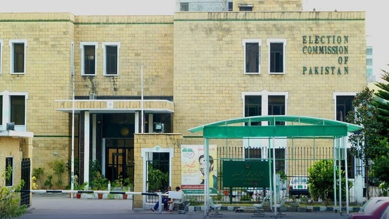 Govt forms JIT to probe into smear campaign against ECP officers