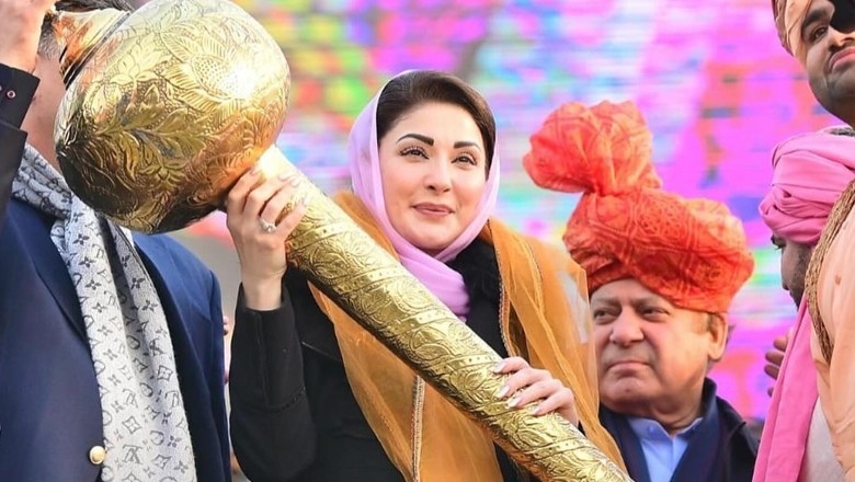 Maryam Nawaz set to become first woman CM Punjab with support of 227 MPAs