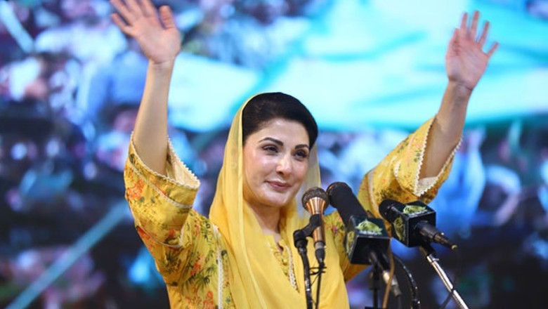 Maryam Nawaz set to become first woman CM Punjab today