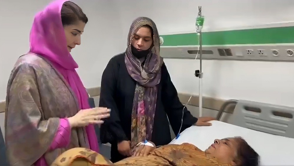 WATCH: Maryam Nawaz visits Mayo Hospital, meets patients