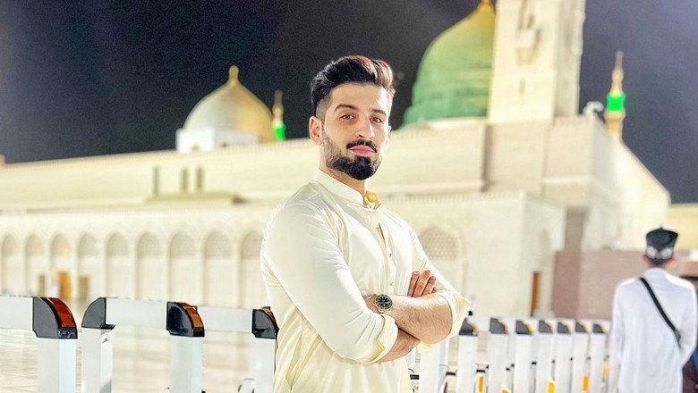 Muneeb Butt wishes to live in Madina after retirement