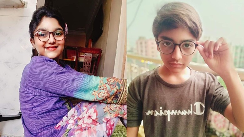 Two teenage siblings go missing from Karachi's North Nazimabad