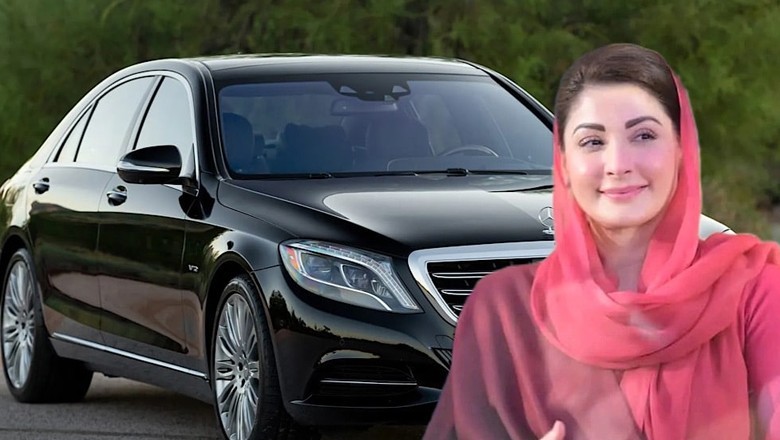 Azma confirms Rs2.7 crore sought for CM Maryam’s VVIP Mercedes maintenance