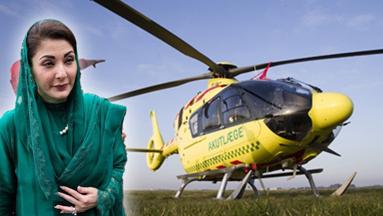 CM Maryam gives permission to use her helicopter for patients