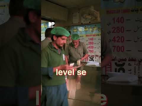 This fruit chat would be a refreshing starter for your Iftar