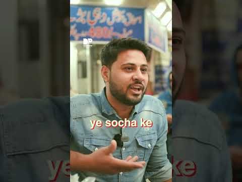 Yeh kahani hai kharadar ke mashoor bun kabab…… nahi dahi bare ki!