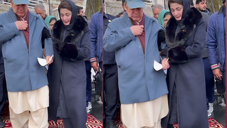 CM Maryam bars authorities from rolling out red carpet during her visits