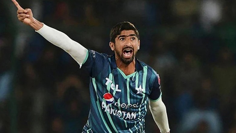 Shahnawaz Dahani reacts after being left out of Kakul Academy fitness camp