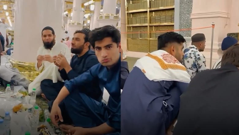 Watch: Pakistani cricketers break their fast in Masjid-e-Nabawi