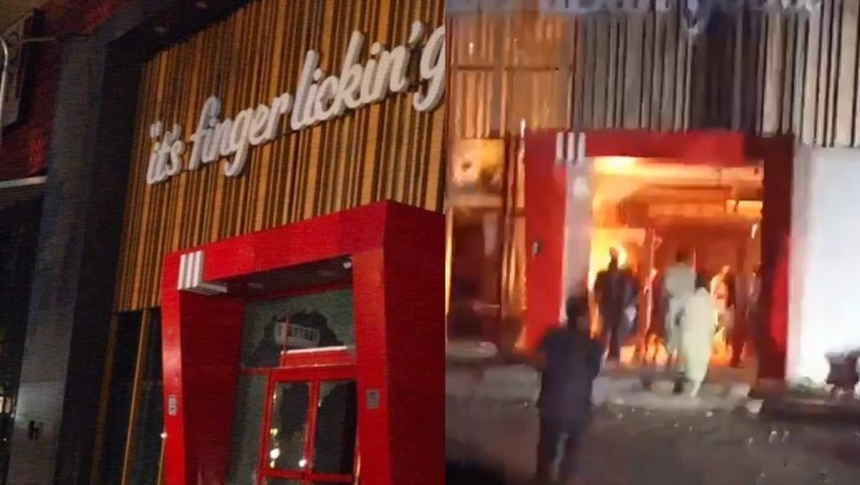 Anti-Israel protestors set KFC outlet on fire in Mirpur
