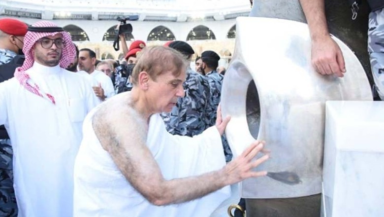 Saudi Arabia 'invites' PM Shehbaz to visit Kingdom and perform Umrah