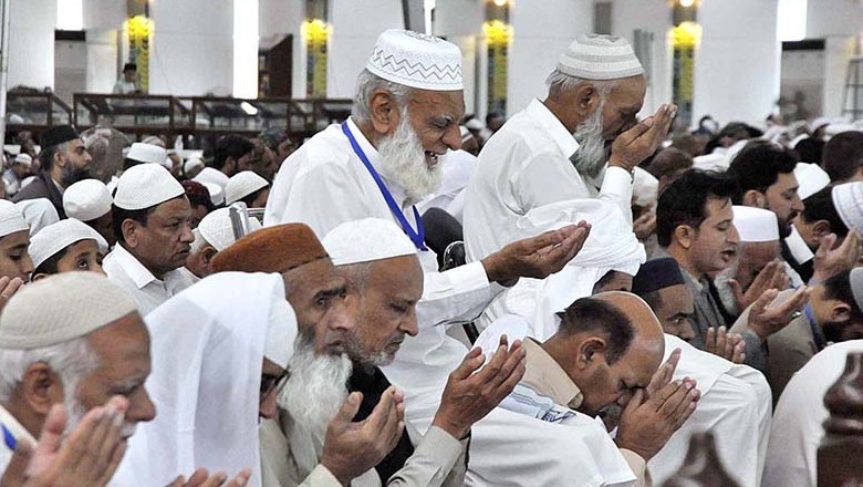 Juma-tul-Wida observed with religious zeal