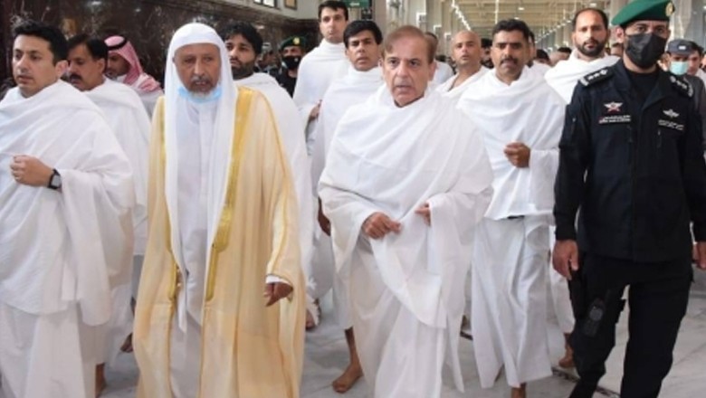 PM Shehbaz to embark on Umrah pilgrimage tomorrow on Saudi Arabia's invitation