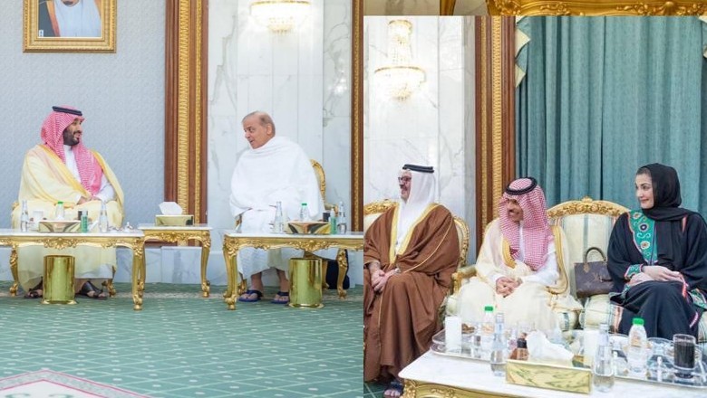 PM Shehbaz, CM Maryam attend Iftar hosted by Saudi Crown Prince