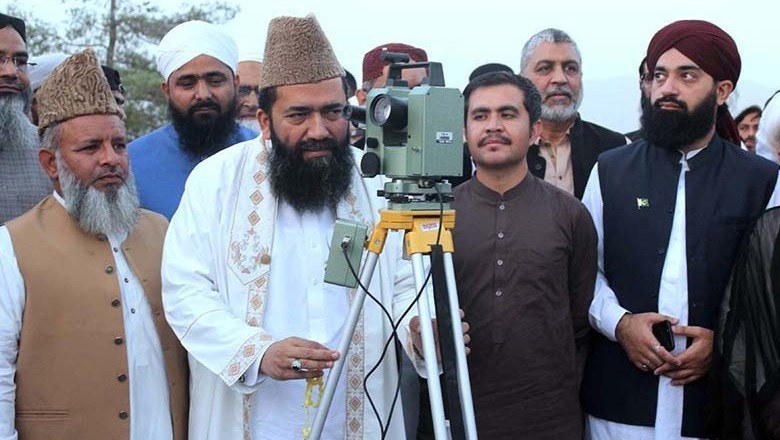 Shawwal moon sighted in Pakistan, Eidul Fitr to be celebrated tomorrow