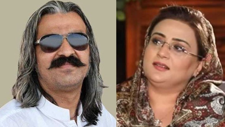 “Ali Amin Gandapur looks like a TikToker,” says PML-N’s Azma Bukhari