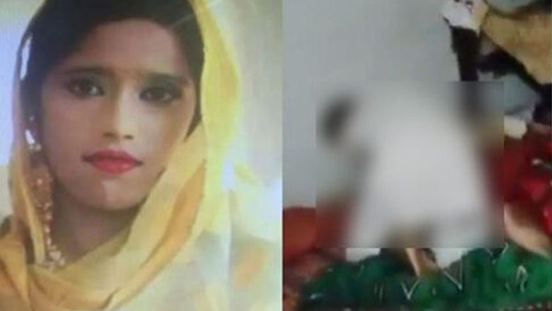 Despite accused’s confession, DNA report finds no evidence of rape in Toba Tek Singh murder case