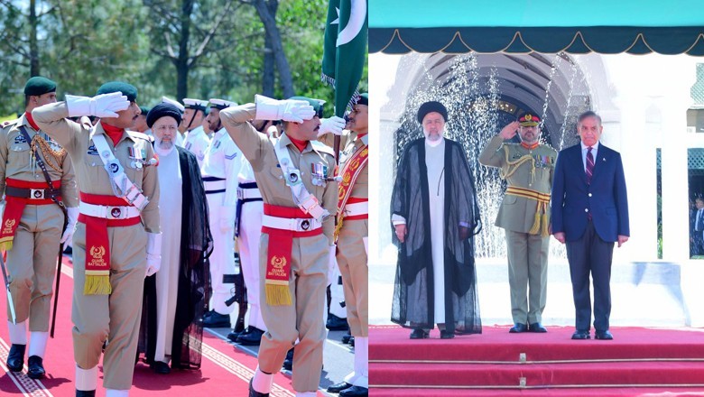Iranian President receives guard of honour at PM House