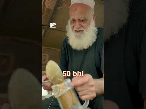 Story of 75 years old Abu Faisal is a story that would freshen your soul