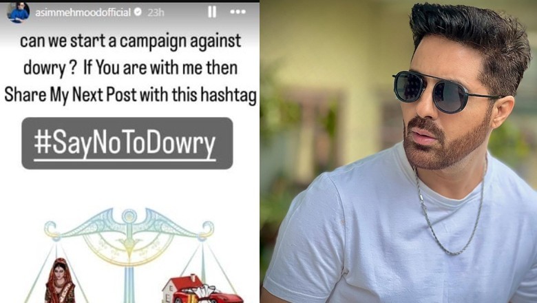 "Beti hai ya koi saza?" Asim Mehmood launches anti-dowry campaign