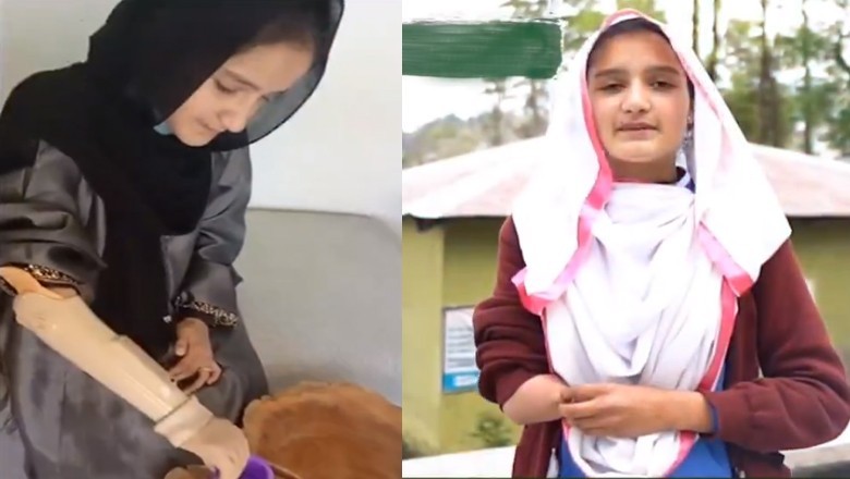 Disabled student gets artificial arm on CM Maryam's directions