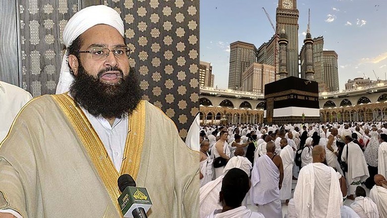 Hajj not justified without govt permission, says Tahir Ashrafi