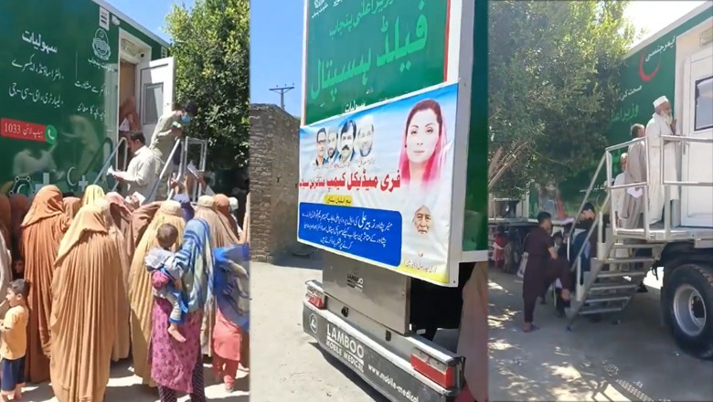 Punjab CM Maryam Nawaz sends mobile van hospital to Peshawar for flood affectees