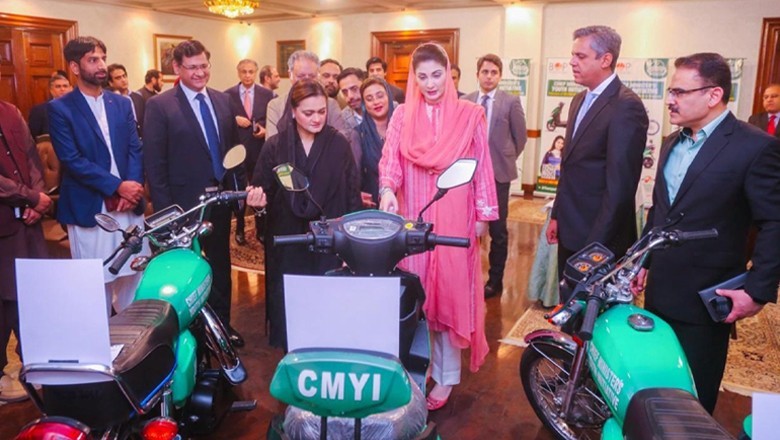 “Boys will roam around girls' colleges:” LHC halts CM Maryam’s e-bike scheme